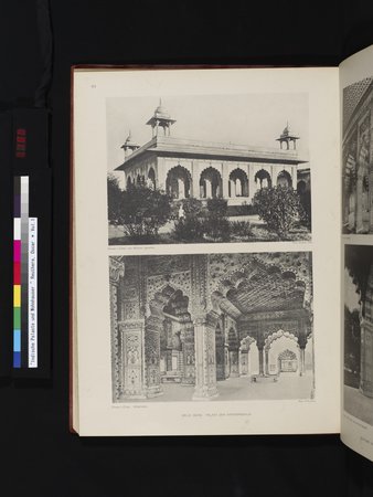 Indische Palaste und Wohnhauser : vol.1 : Page 180