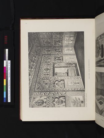 Indische Palaste und Wohnhauser : vol.1 : Page 186