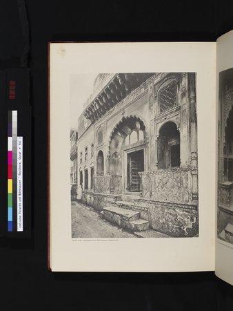 Indische Palaste und Wohnhauser : vol.1 : Page 246