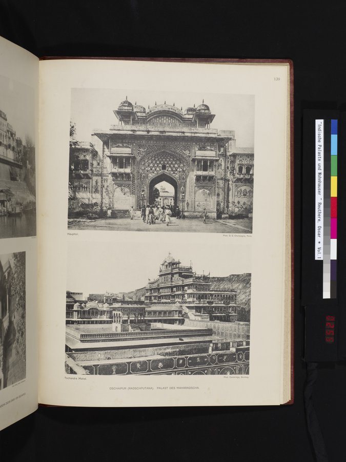 Indische Palaste und Wohnhauser : vol.1 / Page 255 (Color Image)