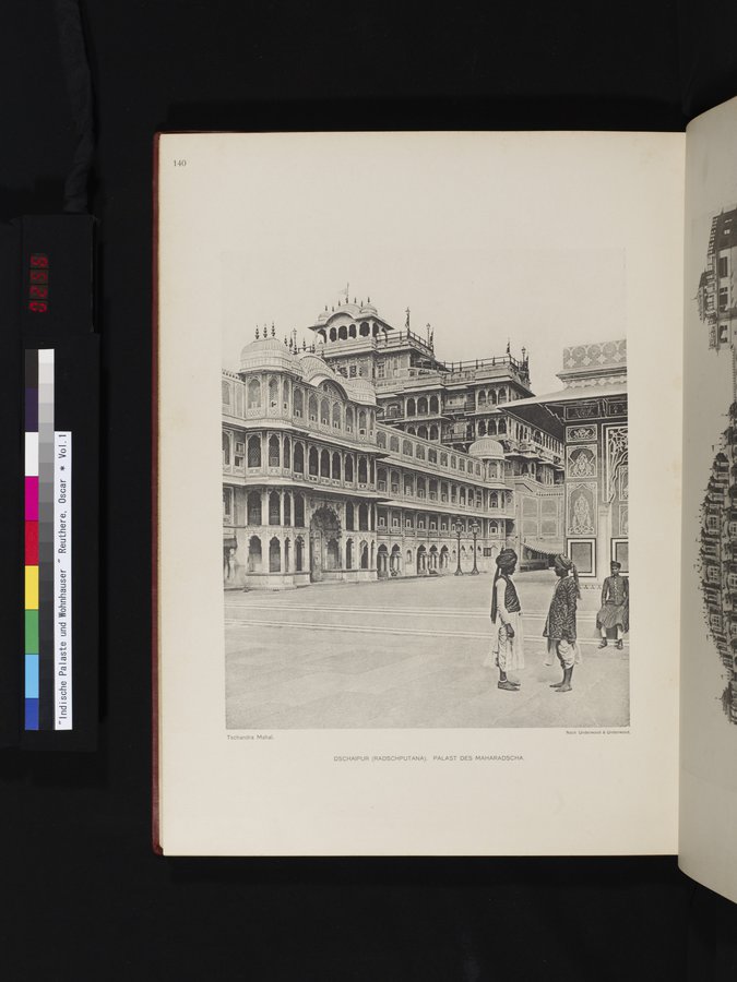 Indische Palaste und Wohnhauser : vol.1 / Page 256 (Color Image)