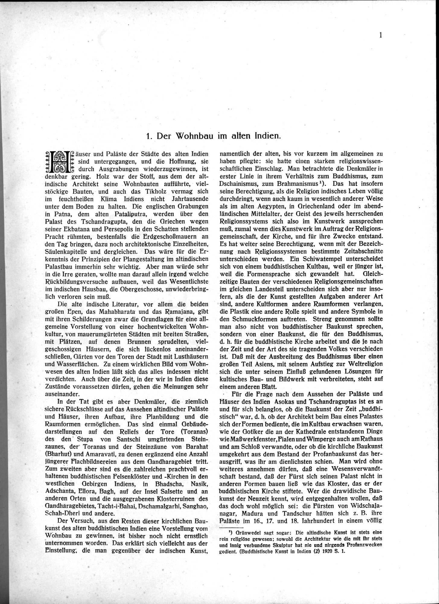 Indische Palaste und Wohnhauser : vol.1 / Page 11 (Grayscale High Resolution Image)