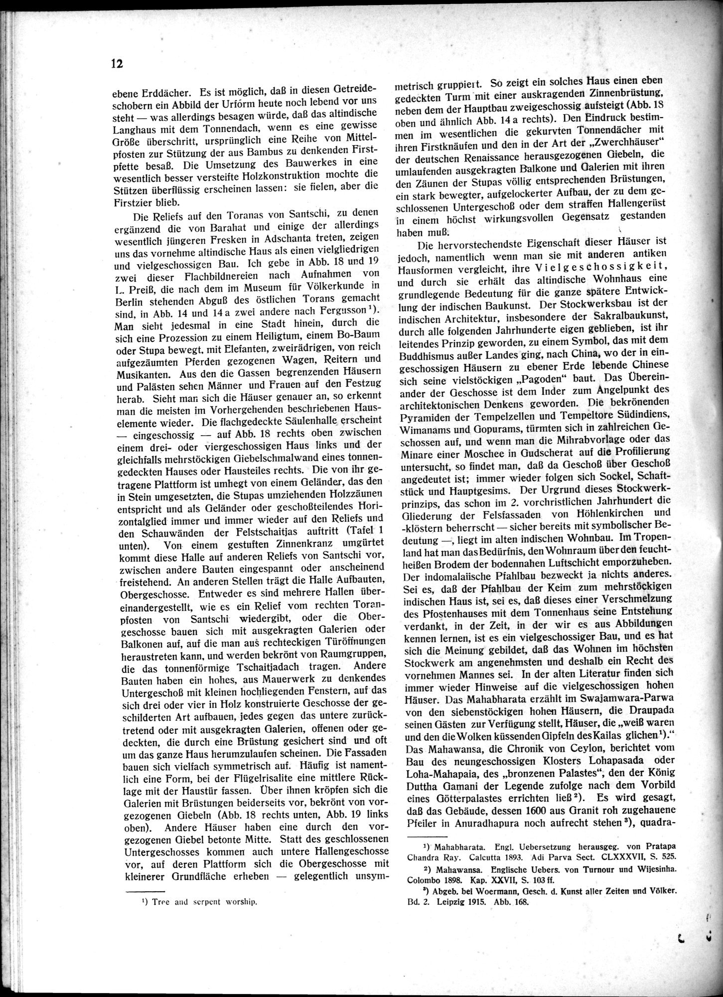 Indische Palaste und Wohnhauser : vol.1 / Page 22 (Grayscale High Resolution Image)