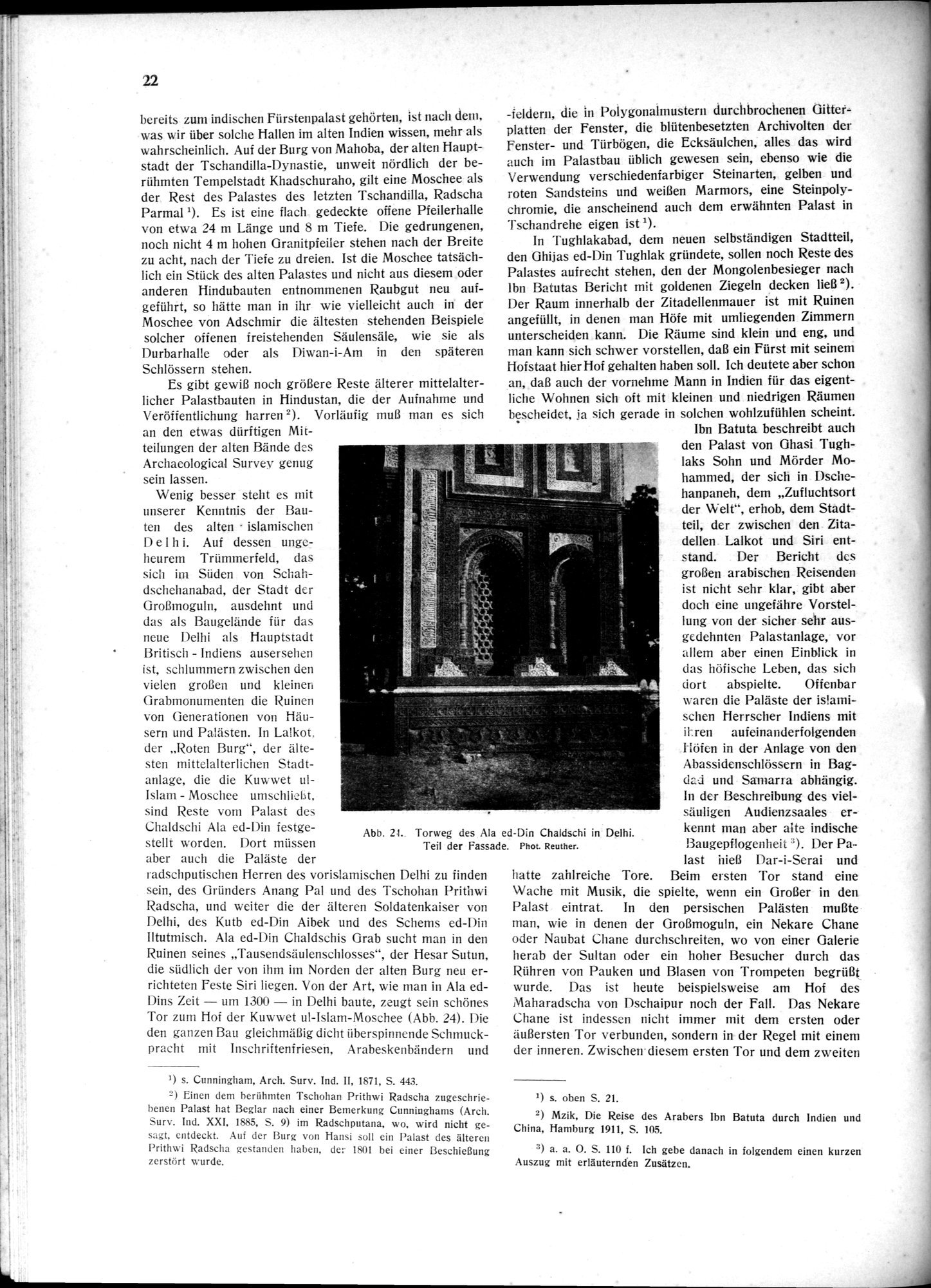 Indische Palaste und Wohnhauser : vol.1 / Page 32 (Grayscale High Resolution Image)