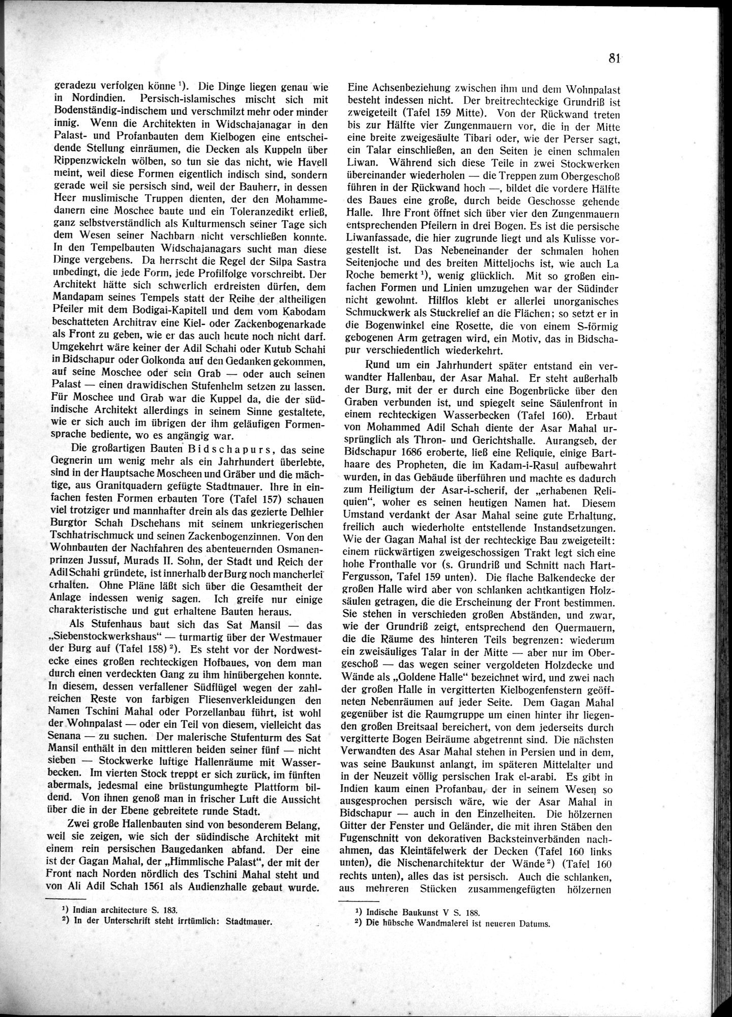 Indische Palaste und Wohnhauser : vol.1 / Page 91 (Grayscale High Resolution Image)