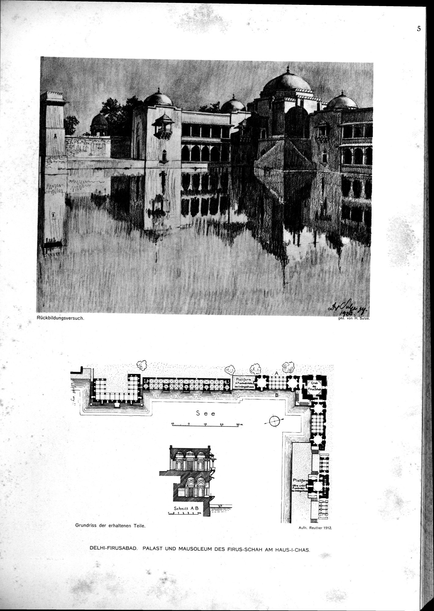 Indische Palaste und Wohnhauser : vol.1 / Page 121 (Grayscale High Resolution Image)
