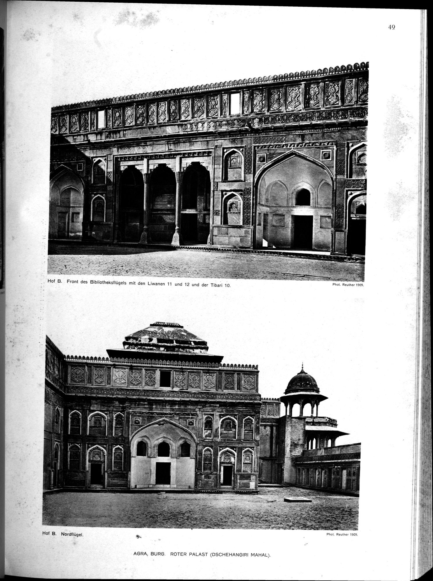 Indische Palaste und Wohnhauser : vol.1 / Page 165 (Grayscale High Resolution Image)