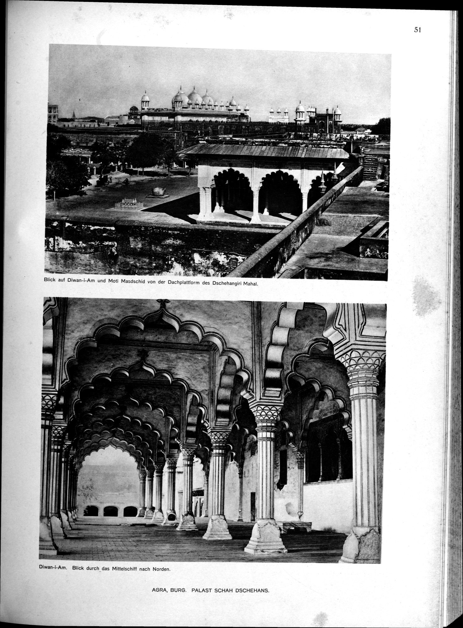 Indische Palaste und Wohnhauser : vol.1 / Page 167 (Grayscale High Resolution Image)