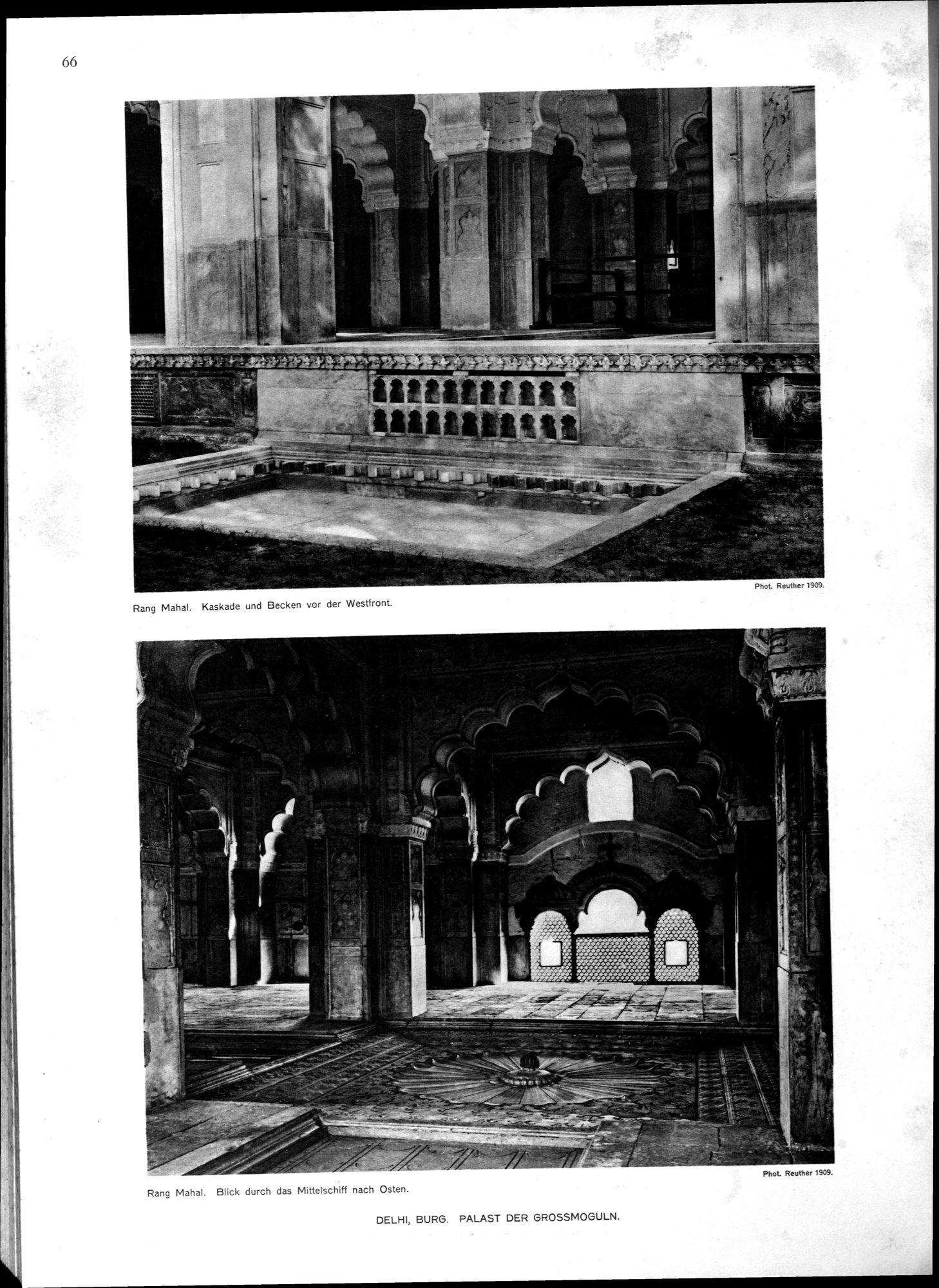 Indische Palaste und Wohnhauser : vol.1 / Page 182 (Grayscale High Resolution Image)