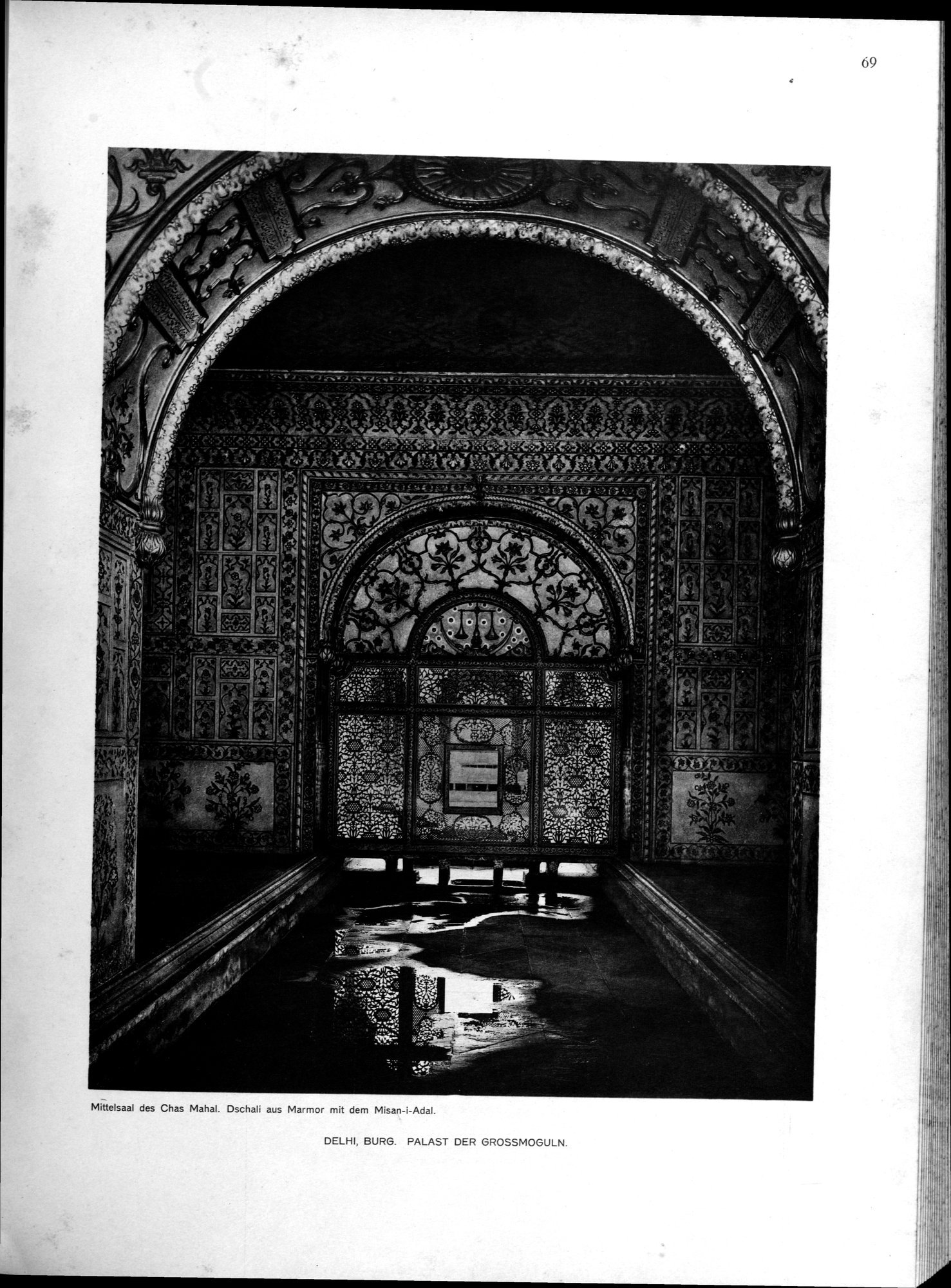 Indische Palaste und Wohnhauser : vol.1 / Page 185 (Grayscale High Resolution Image)
