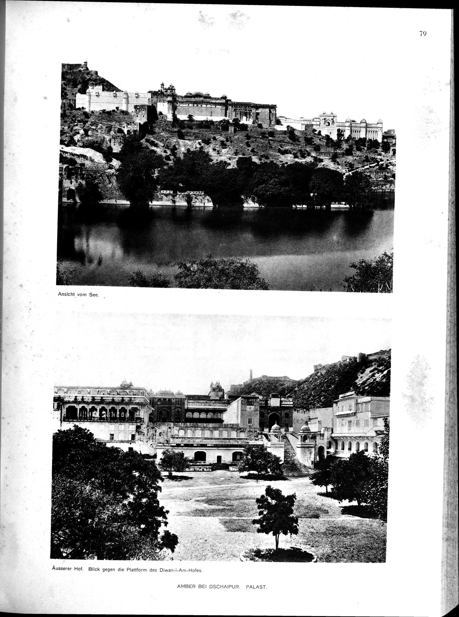 Indische Palaste und Wohnhauser : vol.1 / Page 195 (Grayscale High Resolution Image)