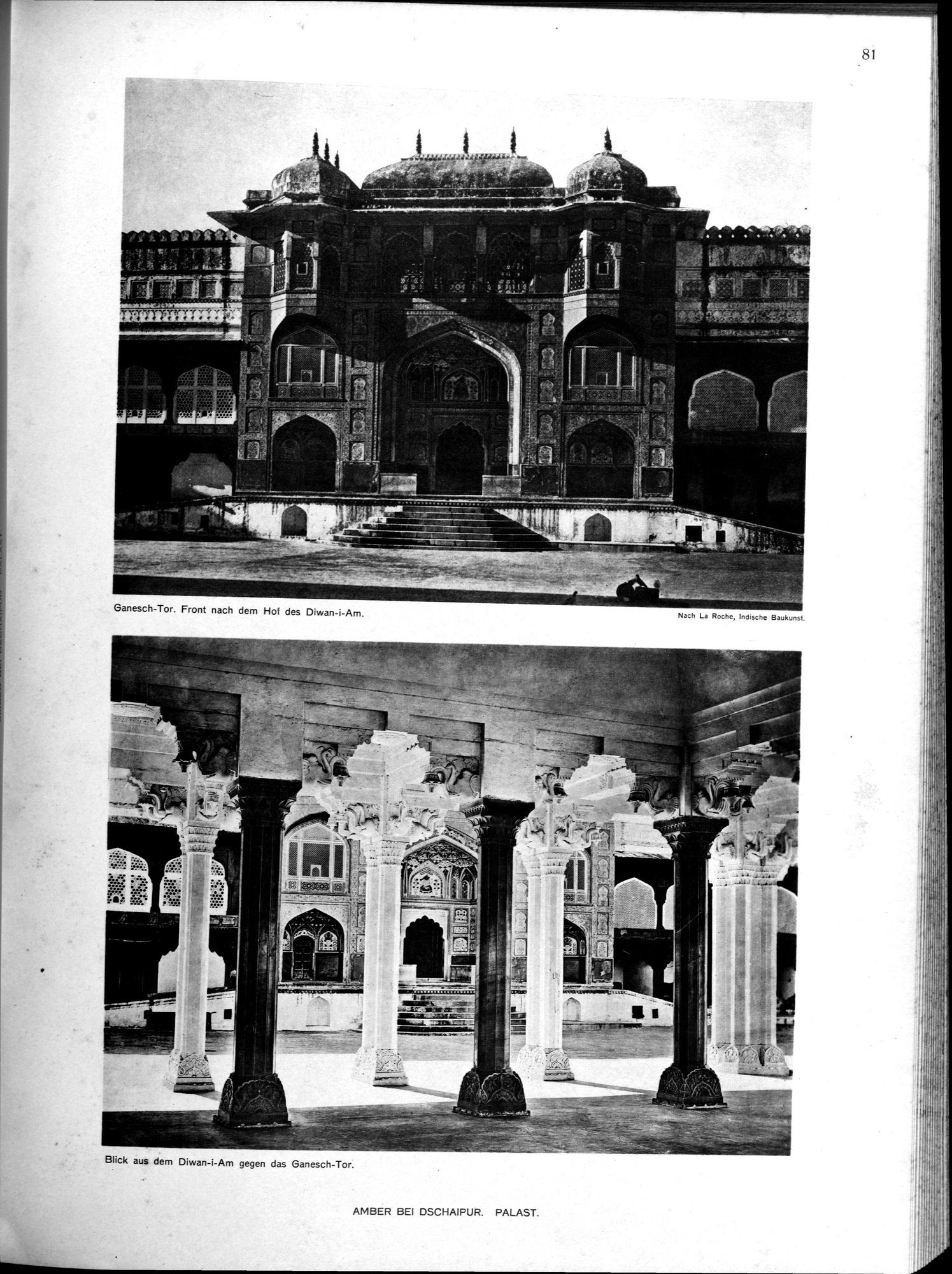 Indische Palaste und Wohnhauser : vol.1 / Page 197 (Grayscale High Resolution Image)