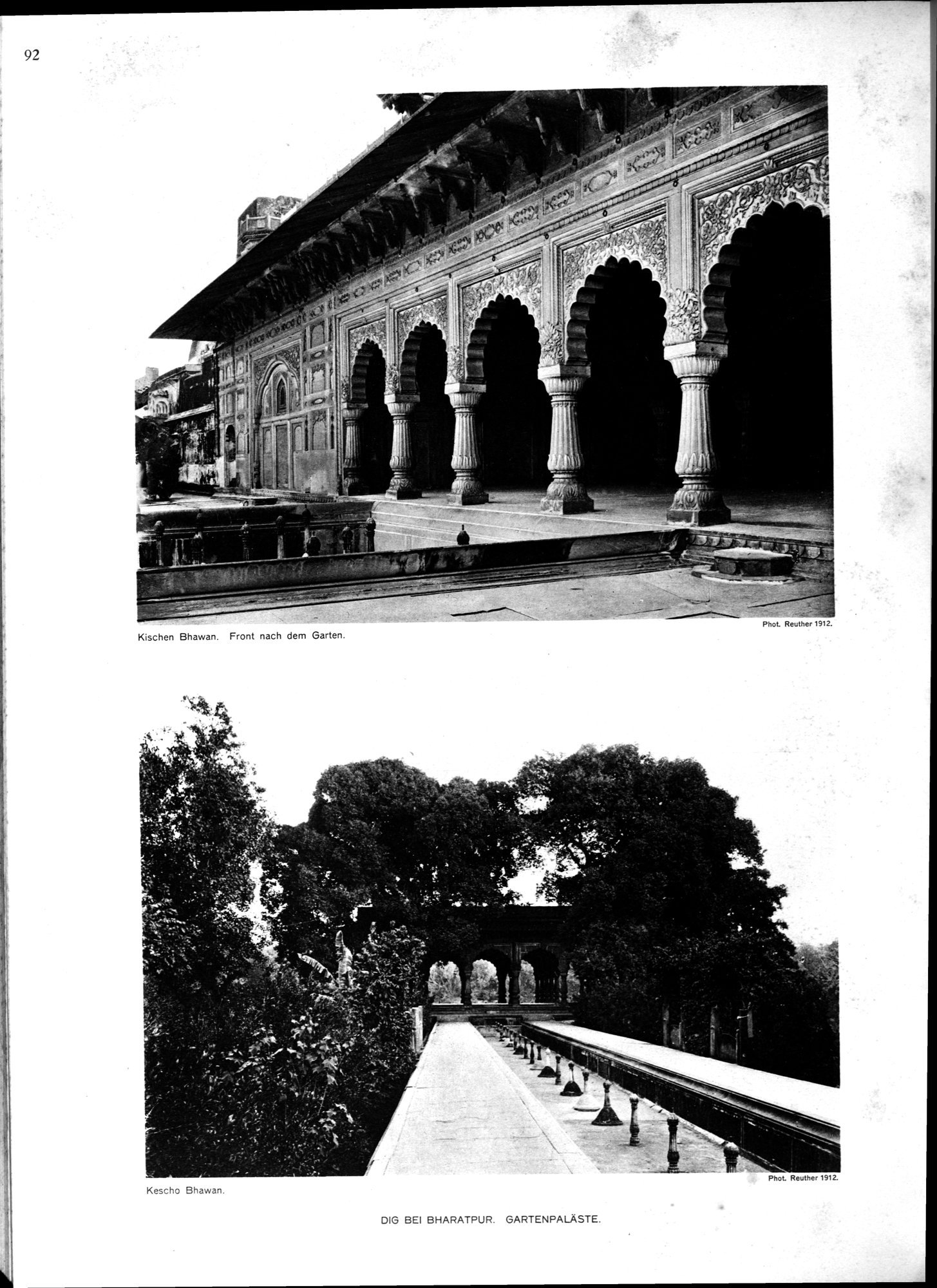 Indische Palaste und Wohnhauser : vol.1 / Page 208 (Grayscale High Resolution Image)