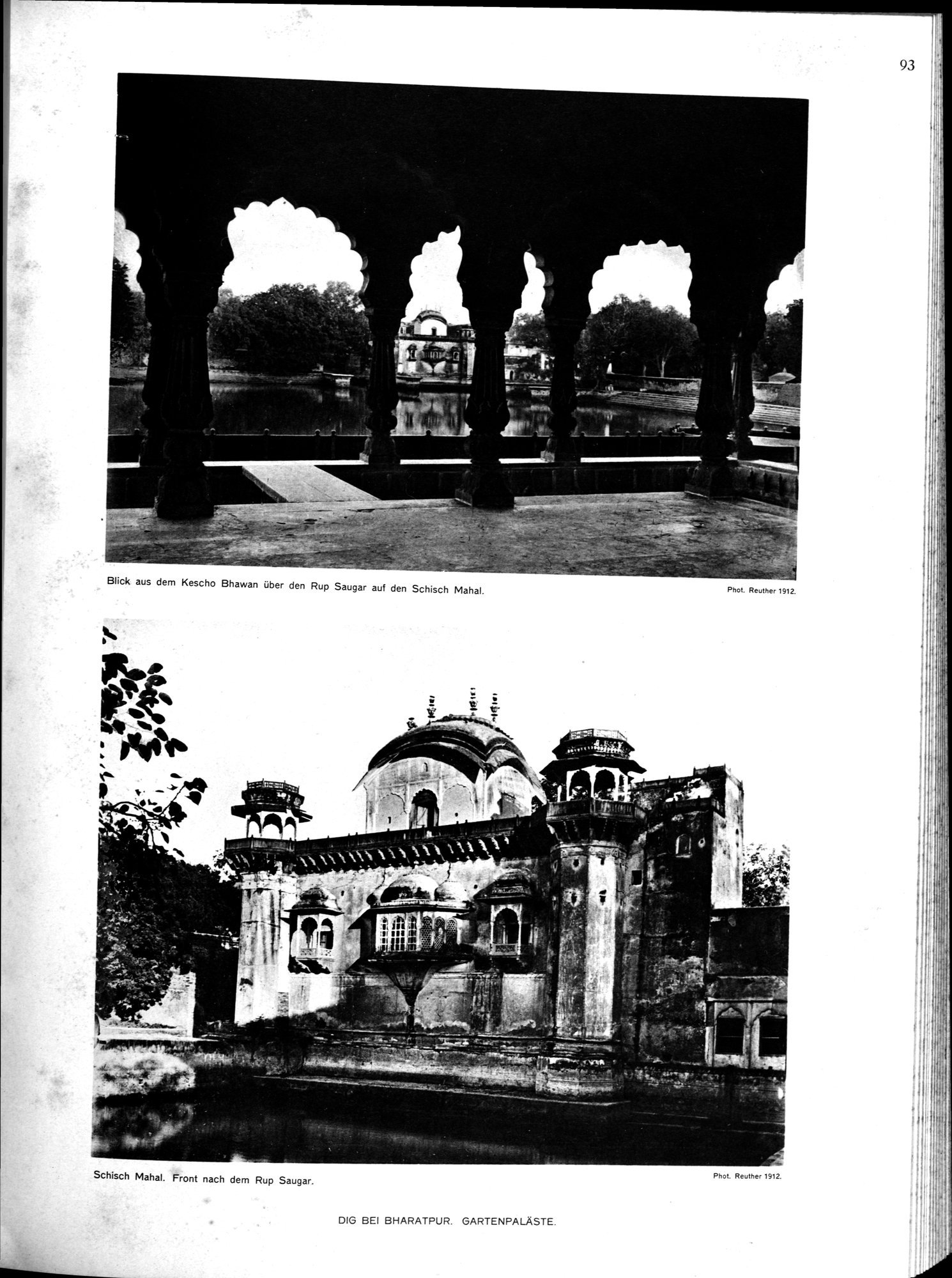 Indische Palaste und Wohnhauser : vol.1 / 209 ページ（白黒高解像度画像）