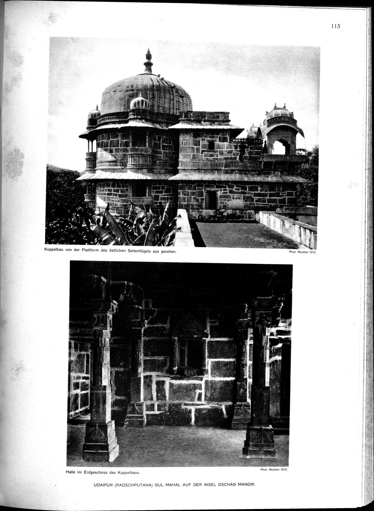 Indische Palaste und Wohnhauser : vol.1 / 231 ページ（白黒高解像度画像）