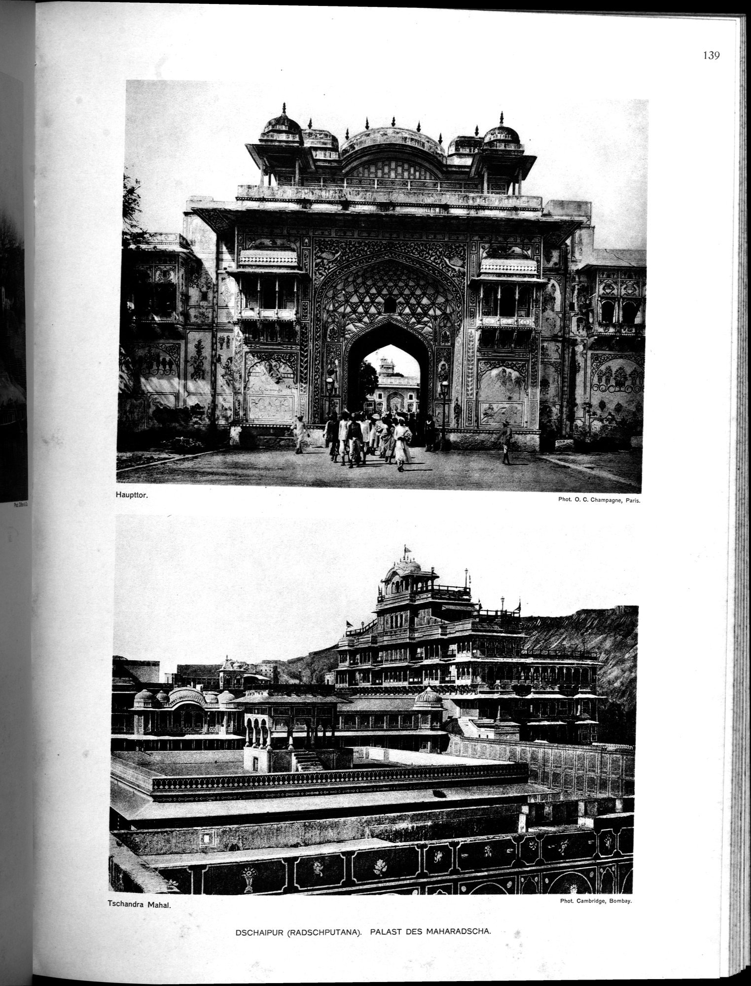 Indische Palaste und Wohnhauser : vol.1 / 255 ページ（白黒高解像度画像）