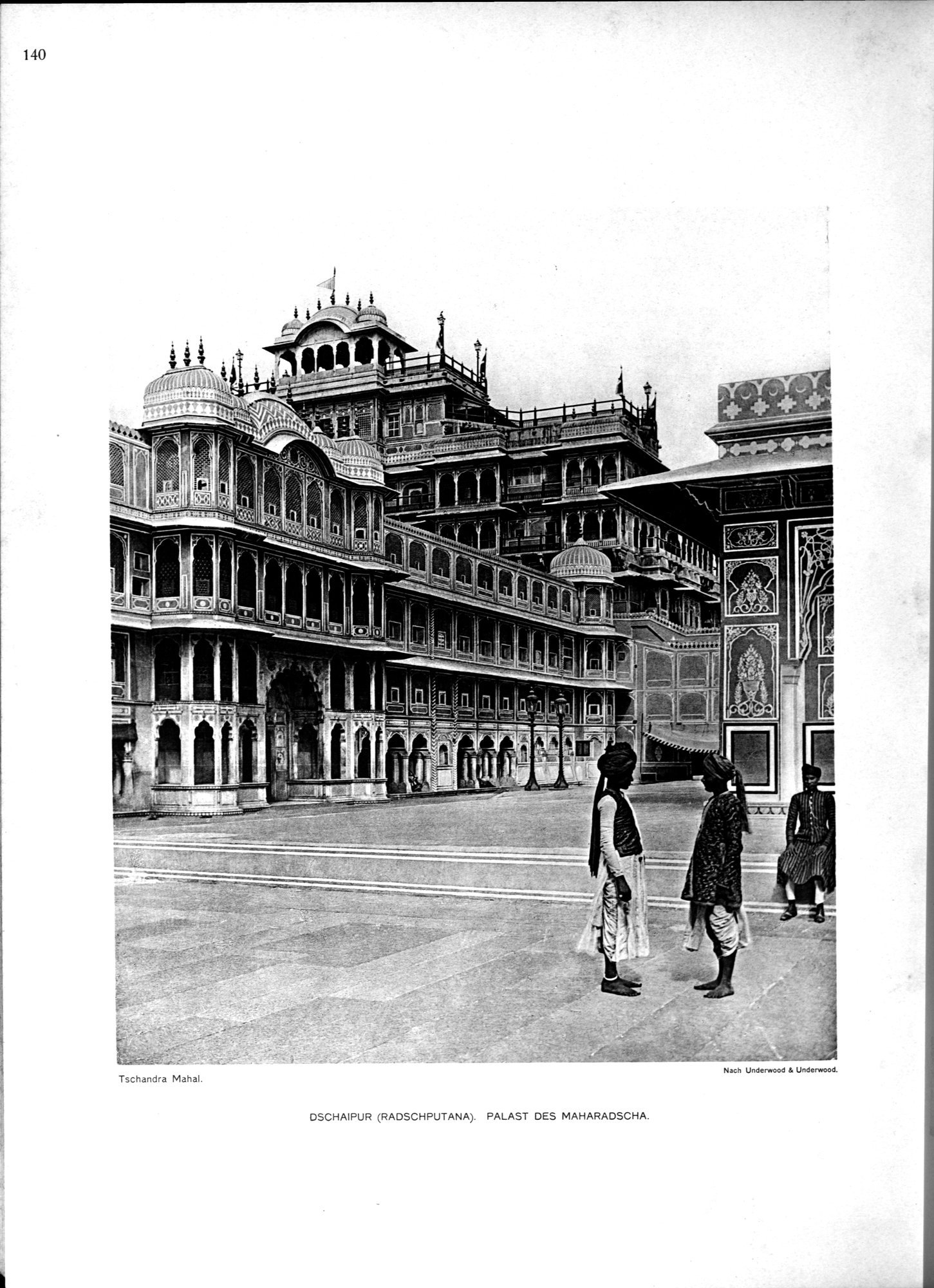 Indische Palaste und Wohnhauser : vol.1 / Page 256 (Grayscale High Resolution Image)