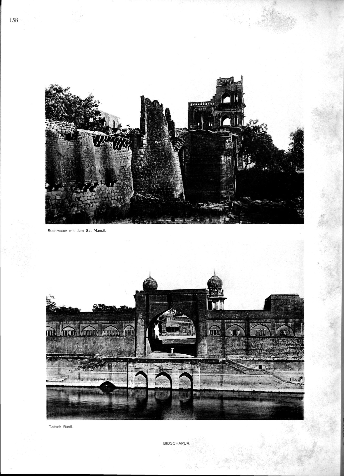 Indische Palaste und Wohnhauser : vol.1 / 274 ページ（白黒高解像度画像）