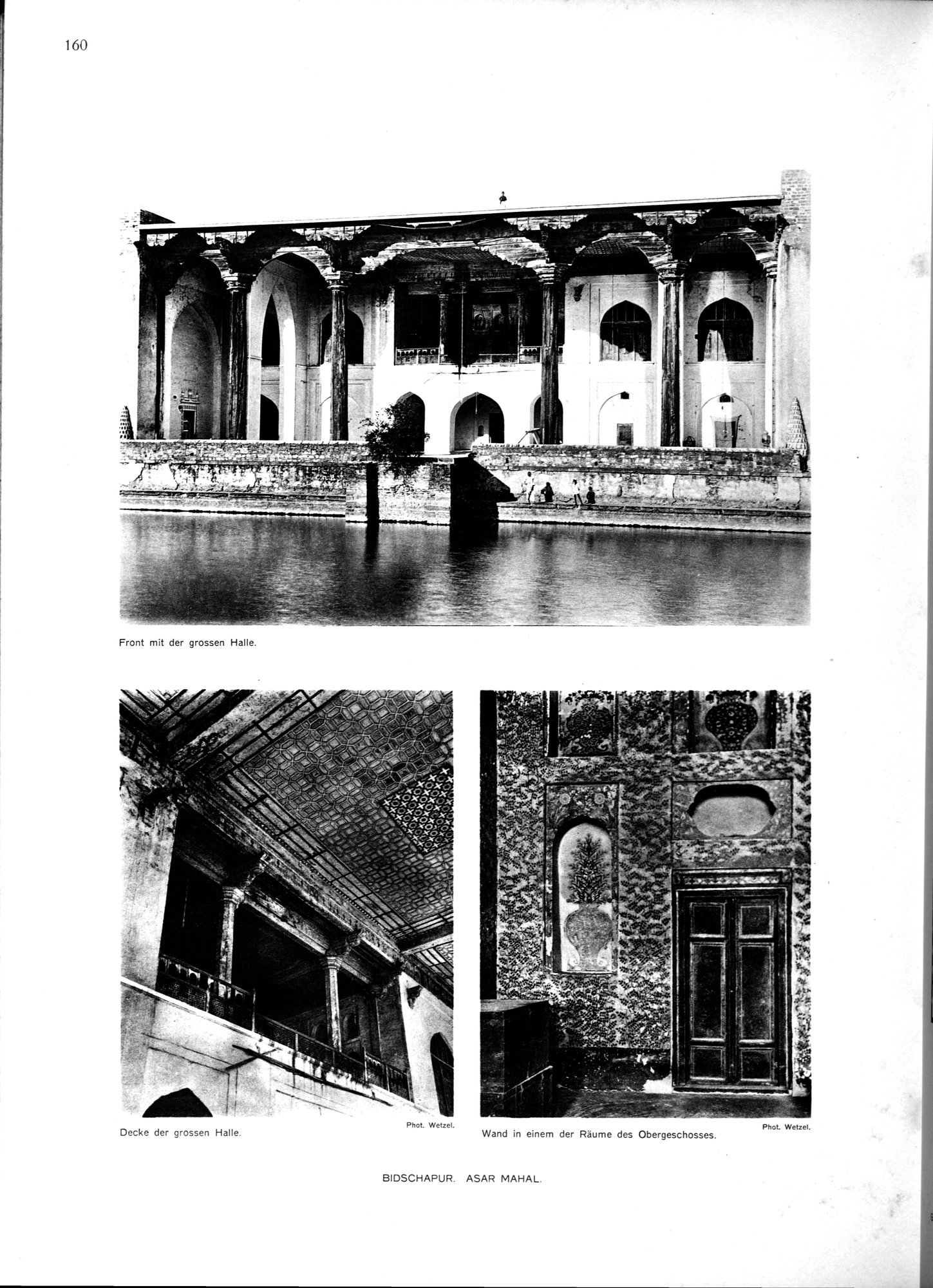 Indische Palaste und Wohnhauser : vol.1 / 276 ページ（白黒高解像度画像）