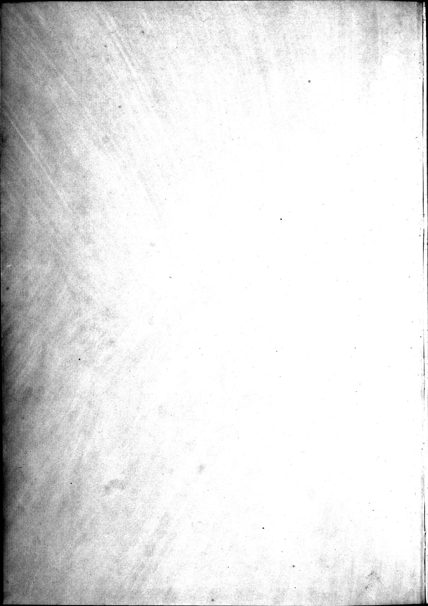 Kunstgeschichte der Seidenweberei : vol.1 / Page 4 (Grayscale High Resolution Image)