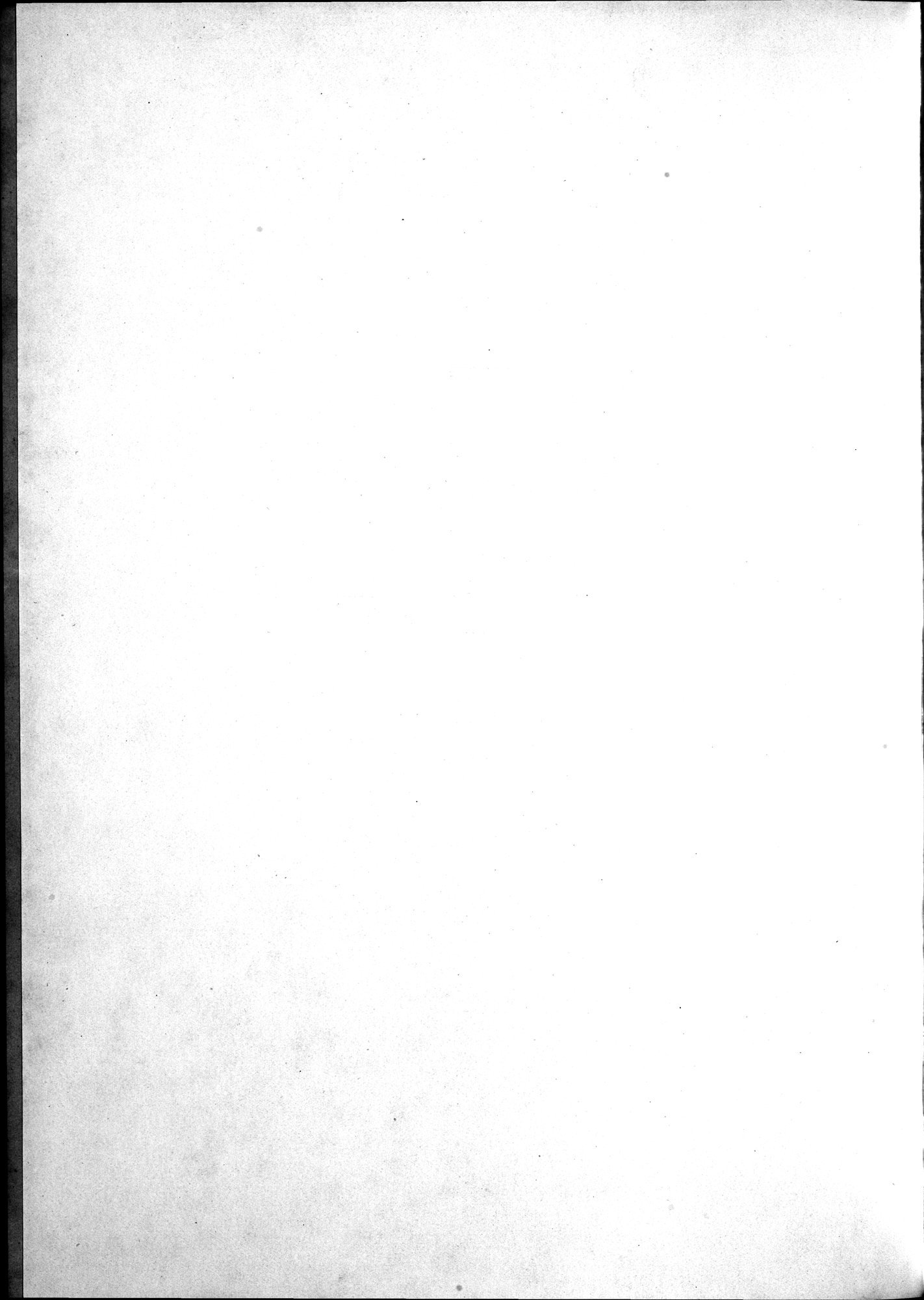 Kunstgeschichte der Seidenweberei : vol.1 / 8 ページ（白黒高解像度画像）