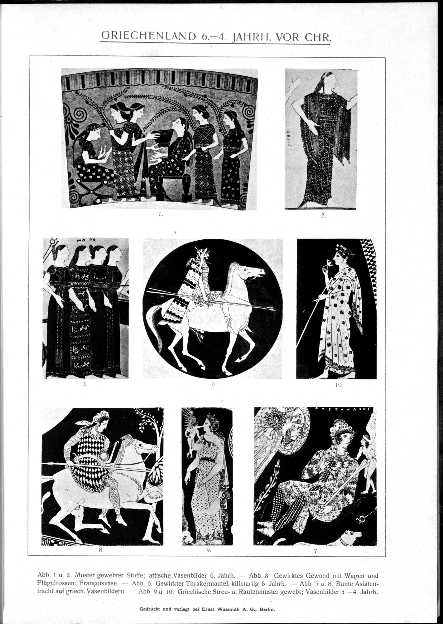 Kunstgeschichte der Seidenweberei : vol.1 / 59 ページ（白黒高解像度画像）