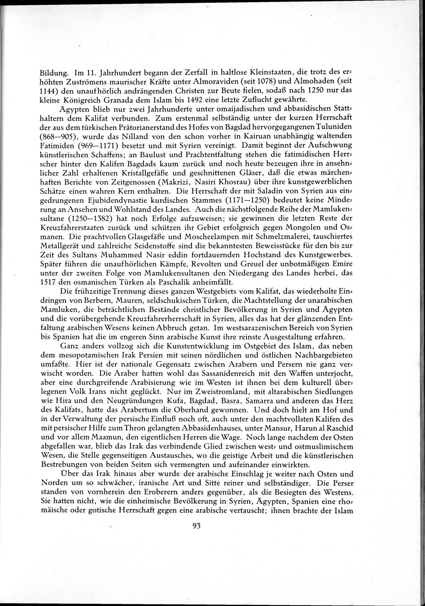 Kunstgeschichte der Seidenweberei : vol.1 / 193 ページ（白黒高解像度画像）
