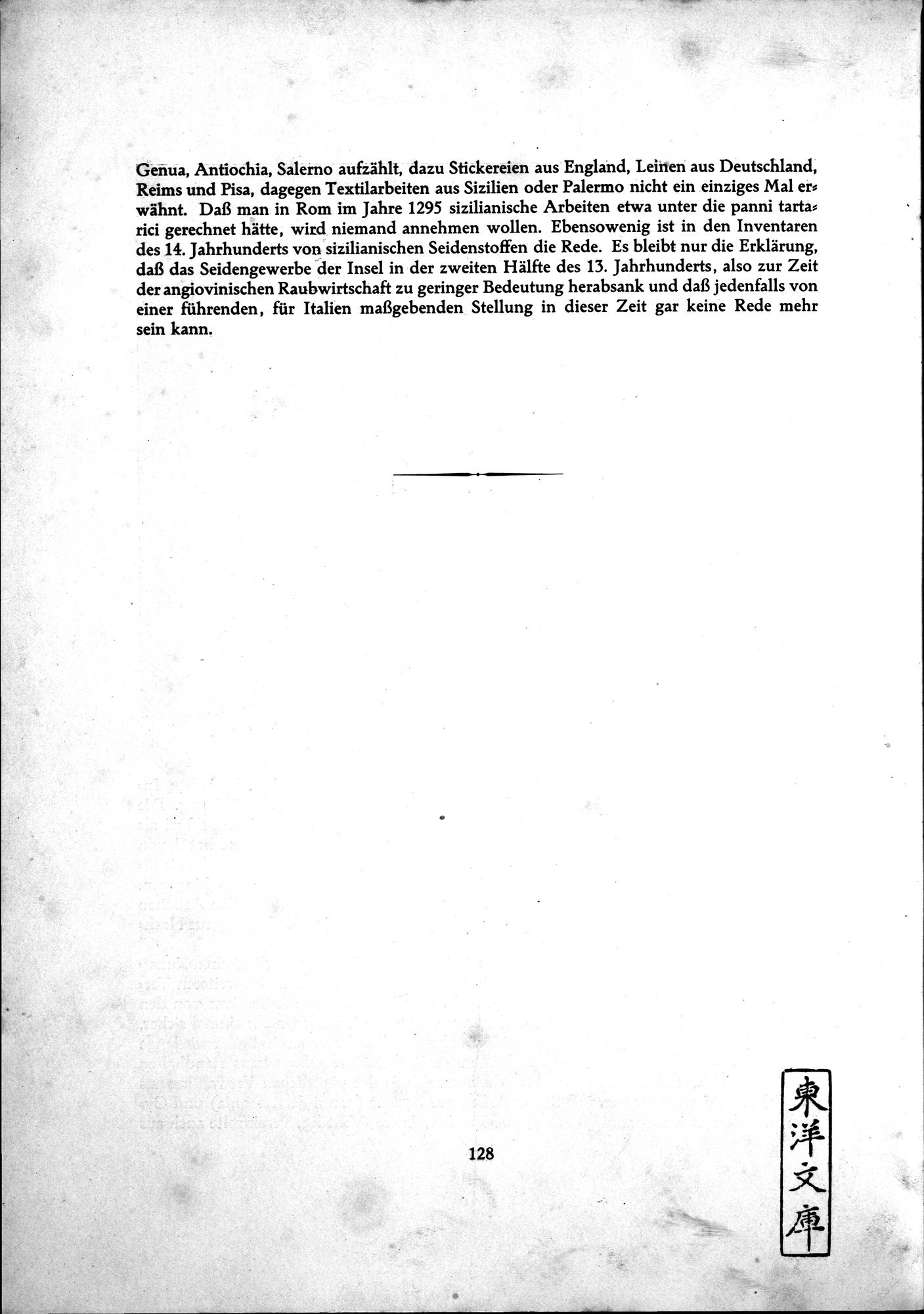 Kunstgeschichte der Seidenweberei : vol.1 / 264 ページ（白黒高解像度画像）