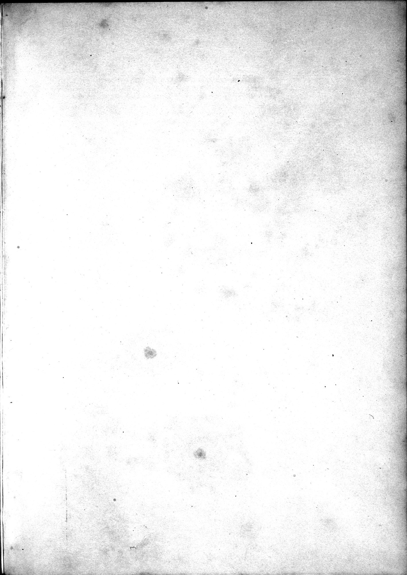 Kunstgeschichte der Seidenweberei : vol.1 / Page 265 (Grayscale High Resolution Image)