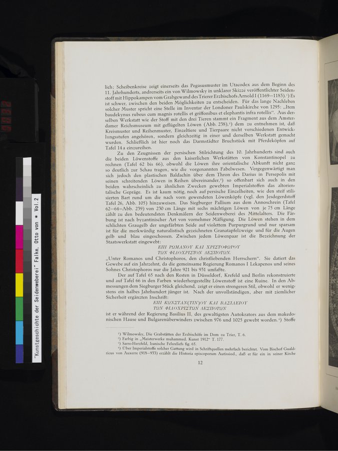 Kunstgeschichte der Seidenweberei : vol.2 / Page 32 (Color Image)