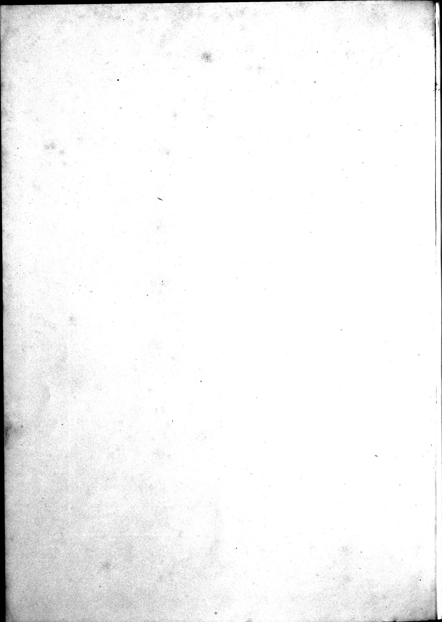 Kunstgeschichte der Seidenweberei : vol.2 / Page 6 (Grayscale High Resolution Image)