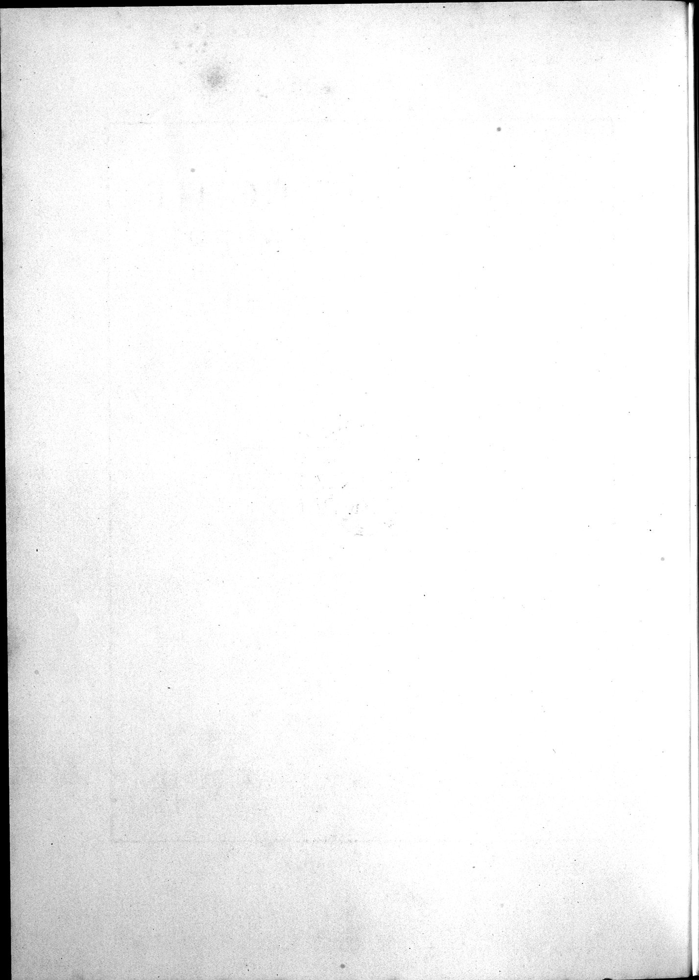Kunstgeschichte der Seidenweberei : vol.2 / Page 8 (Grayscale High Resolution Image)