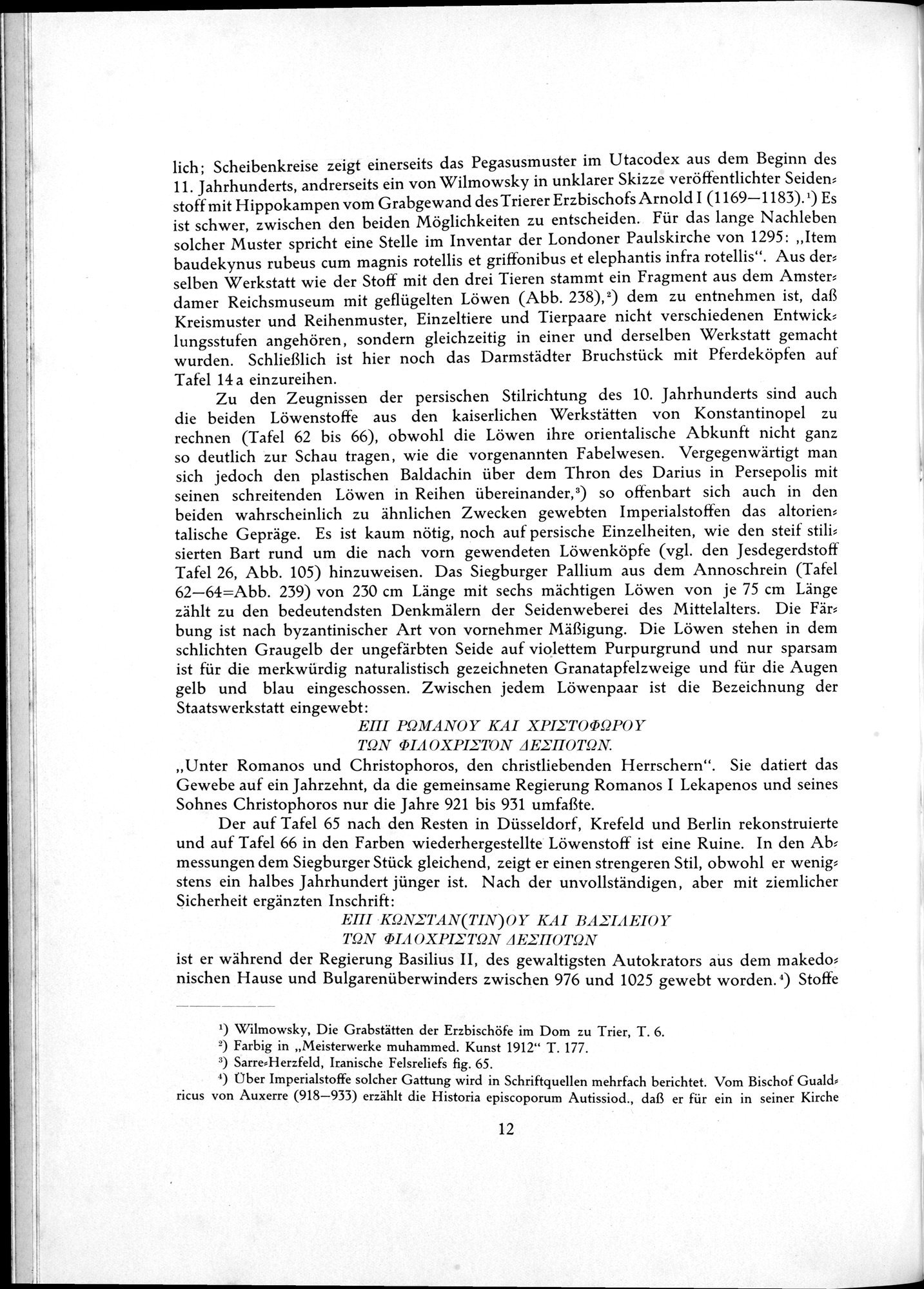 Kunstgeschichte der Seidenweberei : vol.2 / 32 ページ（白黒高解像度画像）