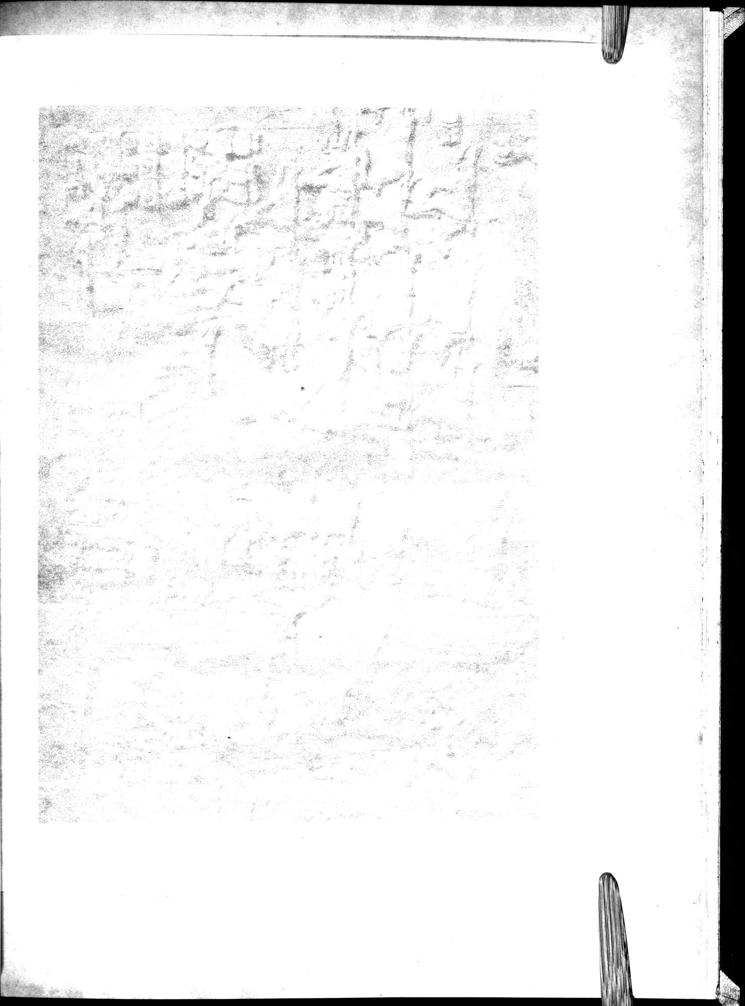 Am Tor von Asien : vol.1 / 299 ページ（白黒高解像度画像）
