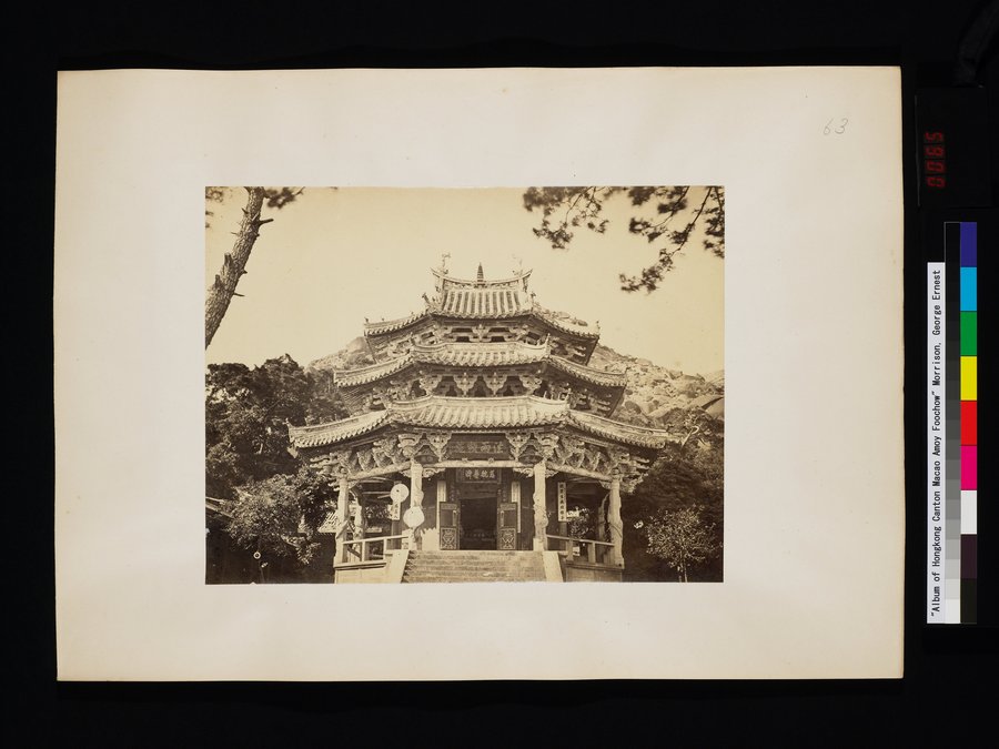Album of Hongkong Canton Macao Amoy Foochow : vol.1 / Page 65 (Color Image)