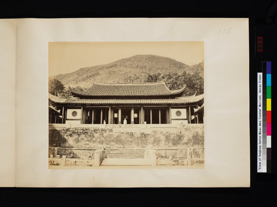 Album of Hongkong Canton Macao Amoy Foochow : vol.1 / Page 108 (Color Image)