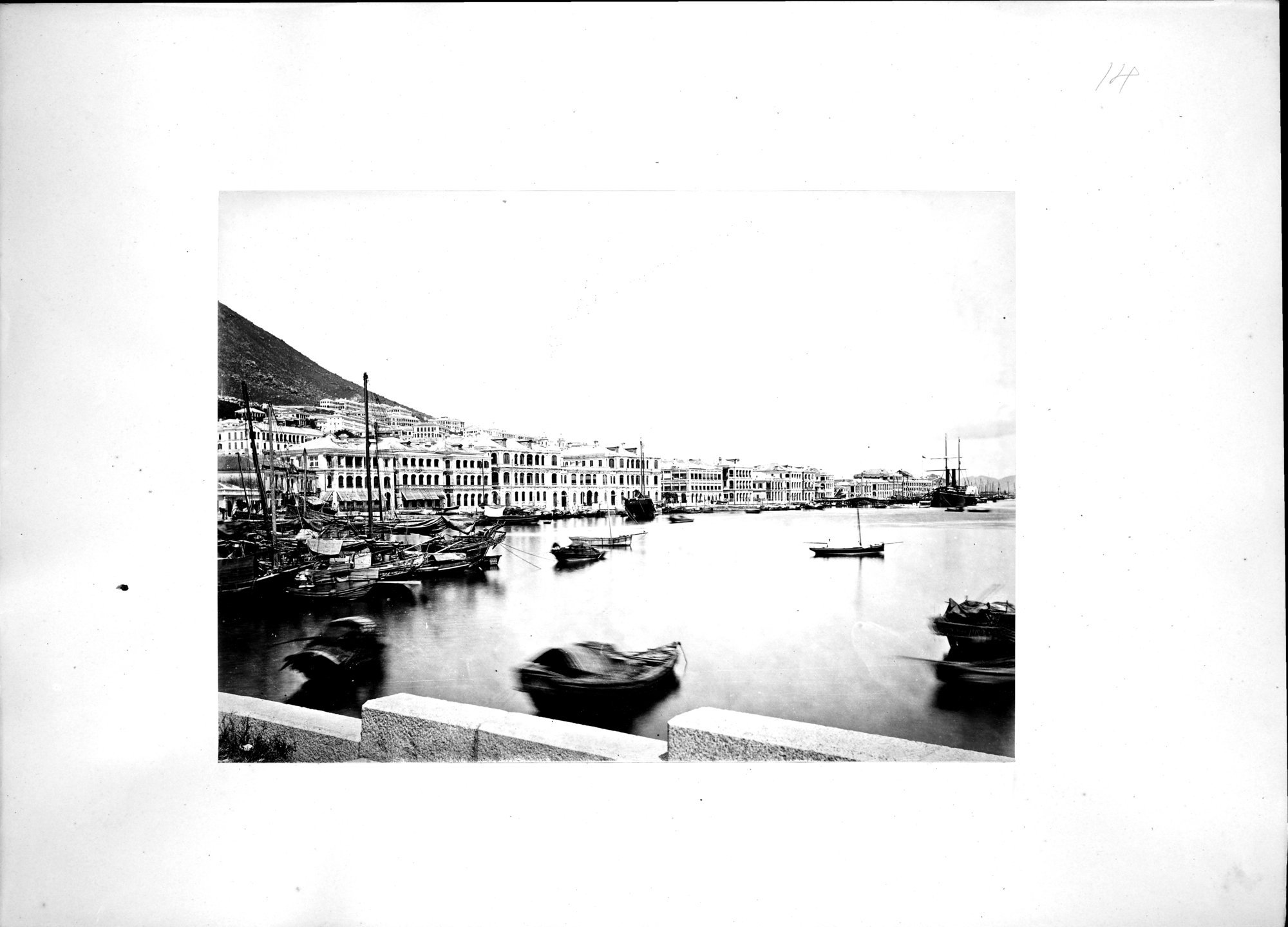Album of Hongkong Canton Macao Amoy Foochow : vol.1 / 16 ページ（白黒高解像度画像）
