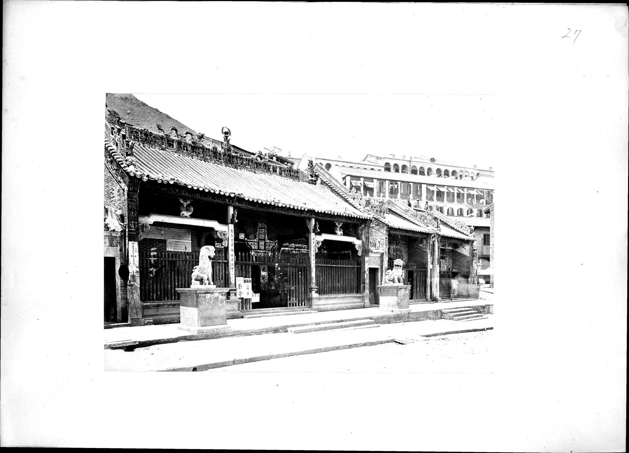 Album of Hongkong Canton Macao Amoy Foochow : vol.1 / 29 ページ（白黒高解像度画像）