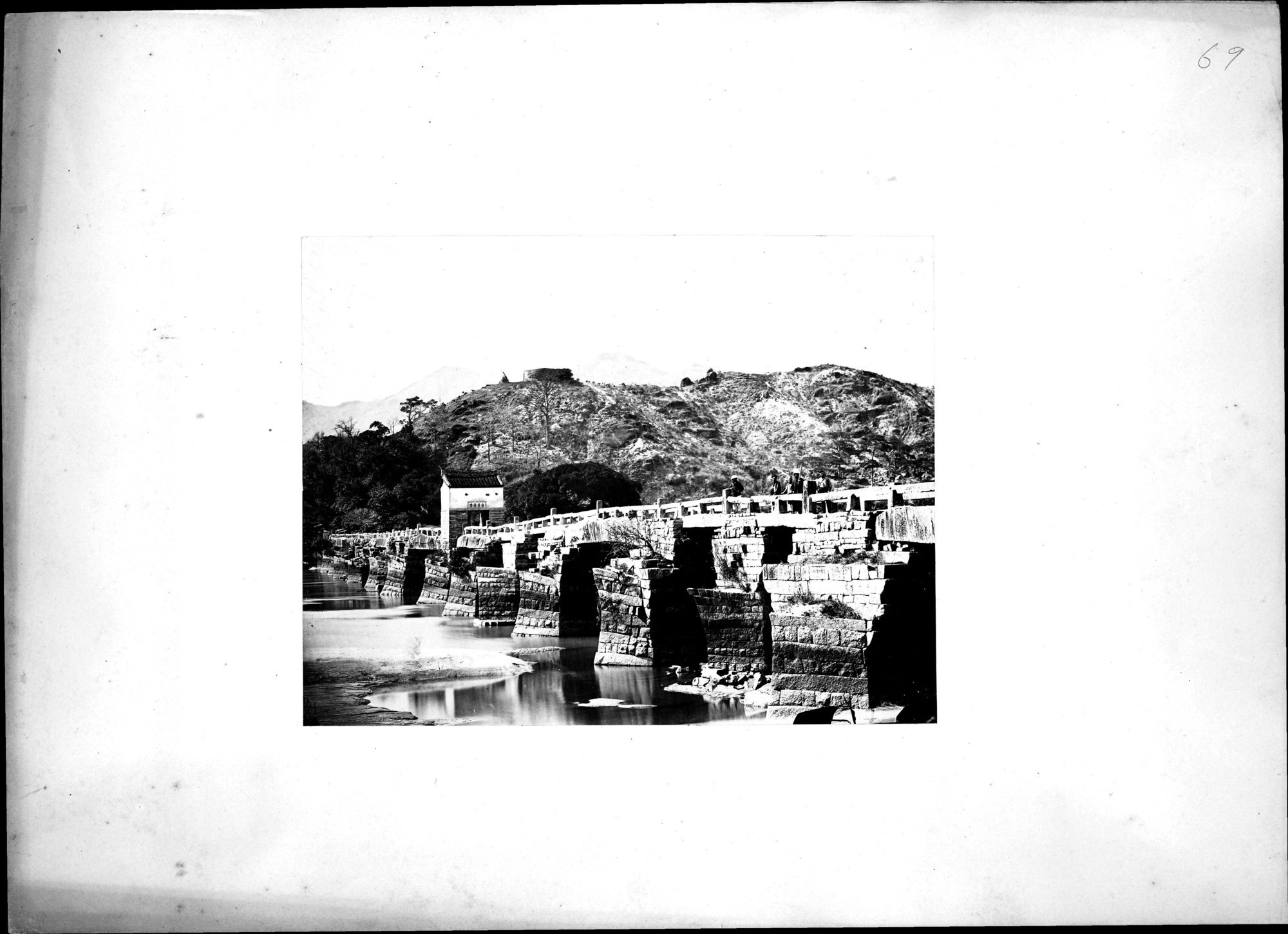 Album of Hongkong Canton Macao Amoy Foochow : vol.1 / 71 ページ（白黒高解像度画像）