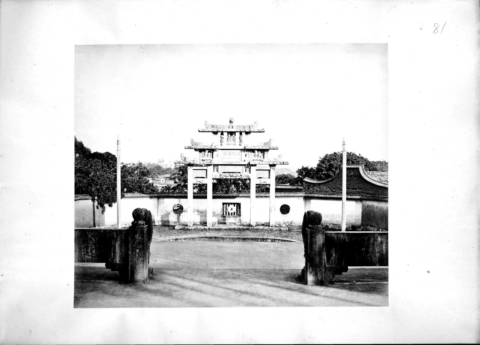 Album of Hongkong Canton Macao Amoy Foochow : vol.1 / 83 ページ（白黒高解像度画像）