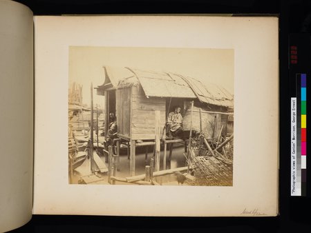 Photographic Views of Canton : vol.1 : Page 39