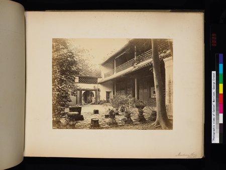 Photographic Views of Canton : vol.1 : Page 47