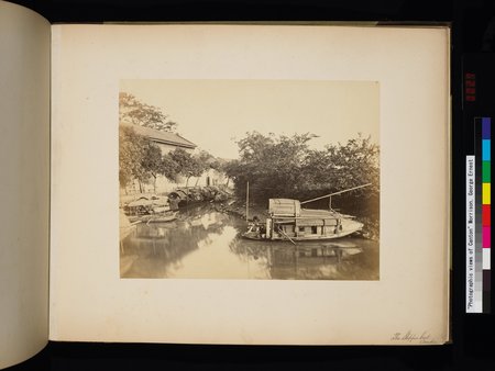 Photographic Views of Canton : vol.1 : Page 53