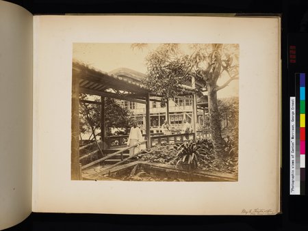 Photographic Views of Canton : vol.1 : Page 57