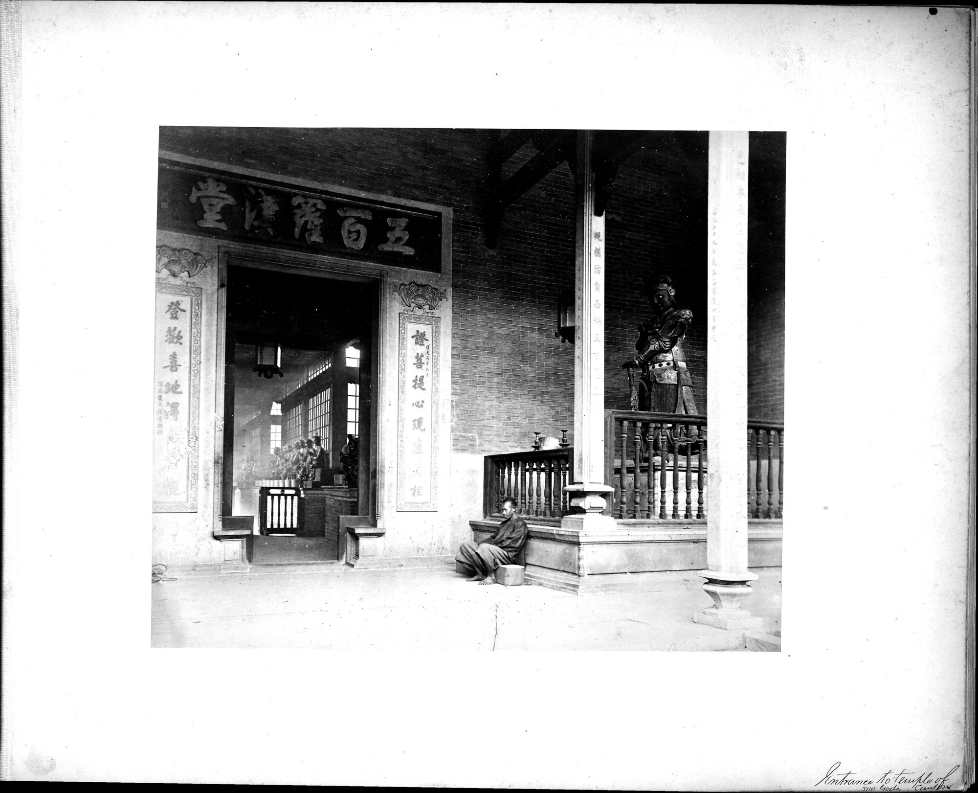 Photographic Views of Canton : vol.1 / 49 ページ（白黒高解像度画像）