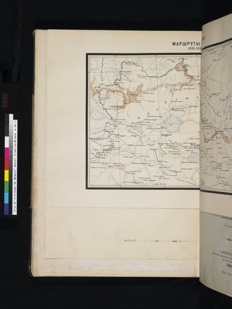 Atlas der Alterthümer der Mongolei : vol.1 : Page 220