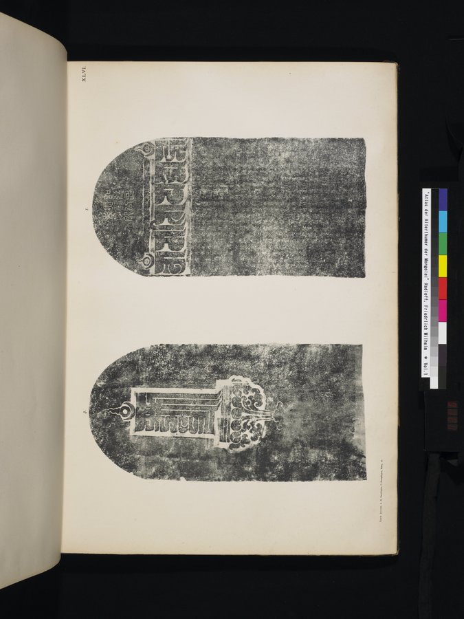Atlas der Alterthümer der Mongolei : vol.1 / 121 ページ（カラー画像）