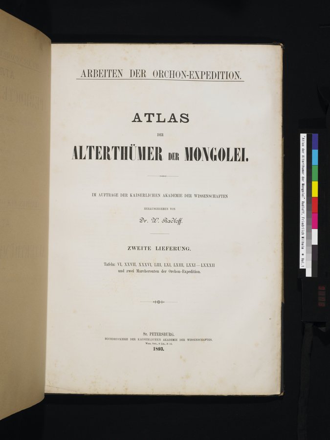 Atlas der Alterthümer der Mongolei : vol.1 / 173 ページ（カラー画像）