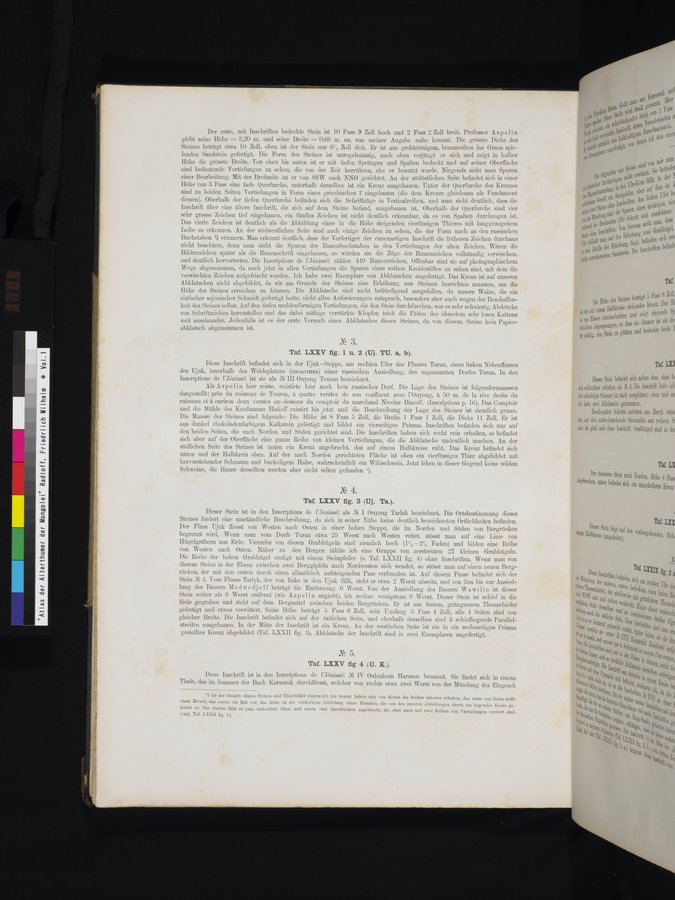 Atlas der Alterthümer der Mongolei : vol.1 / 184 ページ（カラー画像）