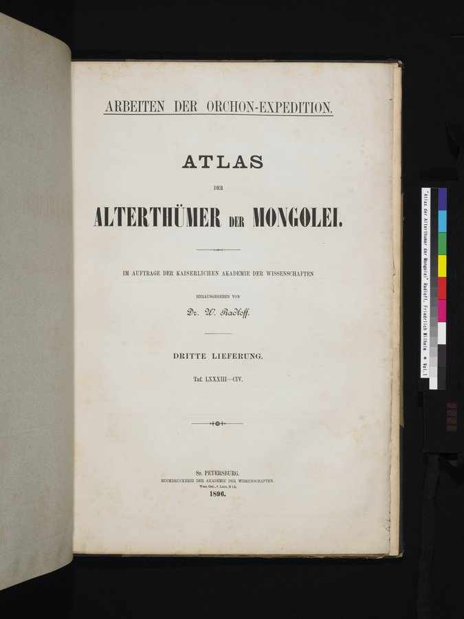 Atlas der Alterthümer der Mongolei : vol.1 / 225 ページ（カラー画像）